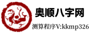 360日历网