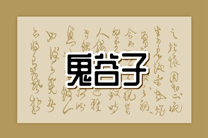 择吉黄历每日宜忌,黄历择吉,结婚择吉日
