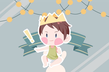 择吉日历 择吉老皇历 开业择吉日