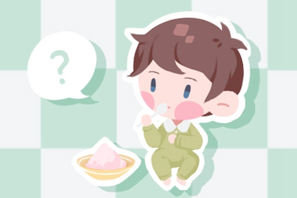择吉老黄历皇历,择吉老皇历,择吉皇历