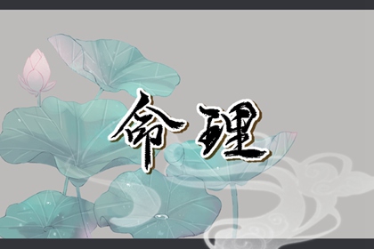 全民农历日历,在线日历,万年日历