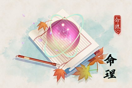 老黄历万年历 黄历吉日查询 今日老黄历时辰吉凶宜忌