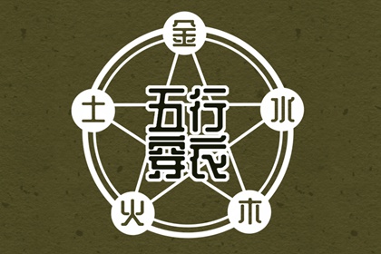 万年历_万年历日历表_万年历黄道吉日查询