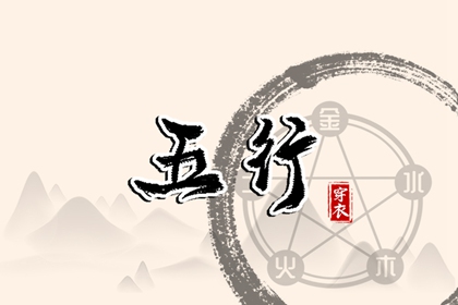 日历 2025万年历日历 择吉日历