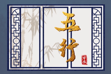 日历黄道吉日_2025年黄道吉日查询_日历全年黄道吉日