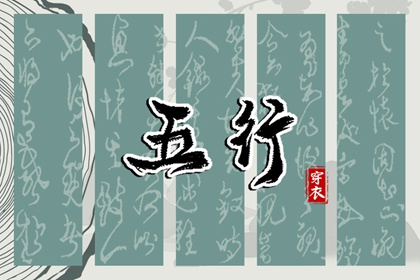 万年历黄道吉日,今日万年历查询,万年历农历查询