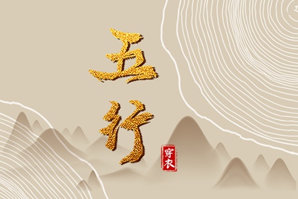 农历网 农历 农历2025年日历表