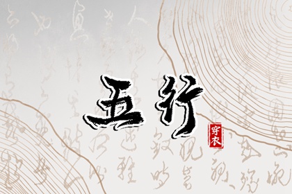 黄道吉日万年历,黄道吉日万年历大全,黄道吉日2025年查询