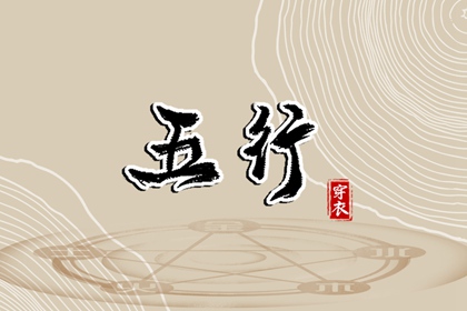 全民农历日历,在线日历,万年日历