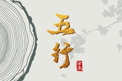 日历2025年吉日查询|农历日历2025年|日历黄道吉日2025年