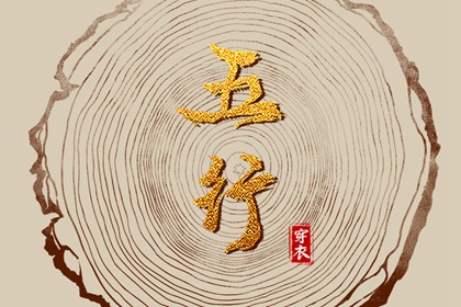日历2025年老黄历查询 全民农历日历 日历表2025日历