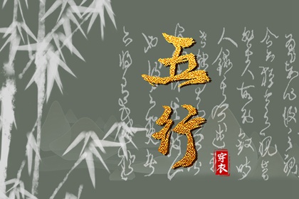 农历查询_今日农历查询_农历在线查询
