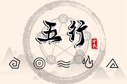 万年历 日历万年历查询 万年历日历黄历