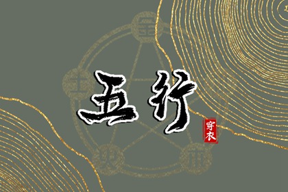 万年历 日历万年历查询 万年历日历黄历