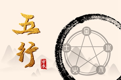 择吉黄历每日宜忌,黄历择吉,搬家择吉日