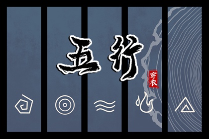 日历黄道吉日_黄历2025年黄道吉日_黄道吉日万年历大全