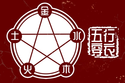 农历2025年老黄历 农历网 今日农历查询
