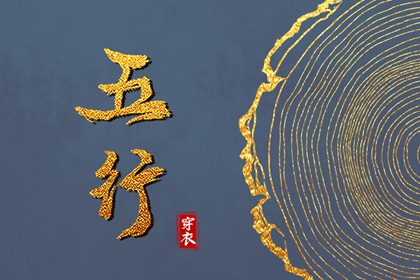 农历日历_农历2025年日历表_农历在线查询