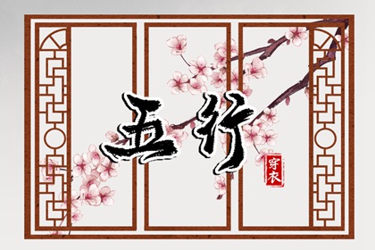 万年历_带农历与黄历的万年历_万年历黄历查询