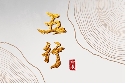 老黄历万年历 2025年万年历 万年历老黄历吉日查询