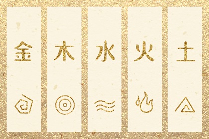 黄历择吉,黄历2025年黄道吉日,万年历老黄历2025